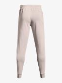 Under Armour Fleece Joggers Men's, Size XL, Grey