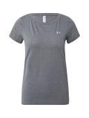 Under Armour HeatGear Short Sleeve T-Shirt Grey Women - XS