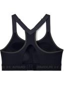 Under Armour UA Armour High Crossback Sports Bra - Black - 36C