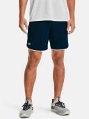 Under Armour HIIT Woven Shorts