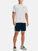 Under Armour HIIT Woven Shorts