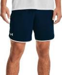 Under Armour HIIT Woven Shorts