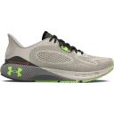 Under Armour HOVR Machina 3 Beige Mens Running Trainers - Size UK 13