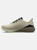 Under Armour HOVR Machina 3 Beige Mens Running Trainers - Size UK 13