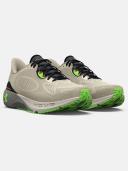 Under Armour HOVR Machina 3 Beige Mens Running Trainers - Size UK 13