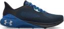 Under Armour HOVR Machina 3 Mens Running Shoes