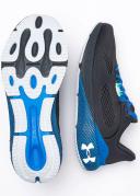 Under Armour HOVR Machina 3 Mens Running Shoes