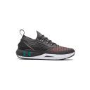 Under Armour HOVR Phantom 2 Grey Trainers
