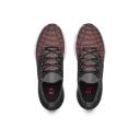 Under Armour HOVR Phantom 2 Grey Trainers