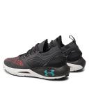 Under Armour HOVR Phantom 2 Grey Trainers