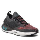 Under Armour HOVR Phantom 2 Grey Trainers