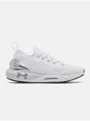Under Armour HOVR Phantom 2 INKNT MTL Mens White Running Trainers