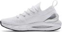 Under Armour HOVR Phantom 2 INKNT MTL Mens White Running Trainers