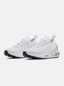 Under Armour HOVR Phantom 2 INKNT MTL Mens White Running Trainers