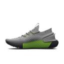 Under Armour HOVR Phantom 3 Men Shoes - Grey - Size: 13 - Foot Locker