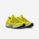 Under Armour HOVR Phantom 3 Men Shoes - Yellow - Size: 7 - Foot Locker