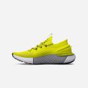 Under Armour HOVR Phantom 3 Men Shoes - Yellow - Size: 7 - Foot Locker