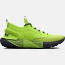 Under Armour HOVR Phantom 3 Storm Men Shoes - Green - Size: 12 - Foot Locker
