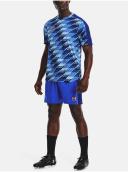 Under Armour Knit Short, Size M, Blue