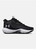 Under Armour Lockdown 6 Men's Basketball Shoes - Black/White