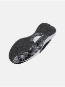 Under Armour Lockdown 6 Men's Basketball Shoes - Black/White