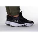 Under Armour Lockdown 6 Men's Basketball Shoes - Black/White