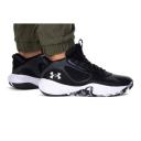 Under Armour Lockdown 6 Men's Basketball Shoes - Black/White