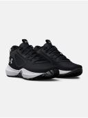 Under Armour Lockdown 6 Men's Basketball Shoes - Black/White