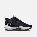 Under Armour Lockdown 6 Men's Basketball Shoes - Black/White