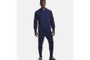 Under Armour Men's Accelerate Off-Pitch Joggers (Midnight Navy/Royal) 2XL