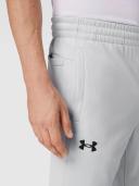 Under Armour Men's Armour Fleece Joggers Gray 3XL