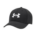 Under Armour Men's Blitzing Cap Brown XL/XXL