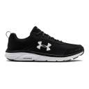 Under Armour Charged Assert 9 - Men's Running Shoes