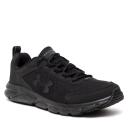 Under Armour Charged Assert 9 - Men's Running Shoes