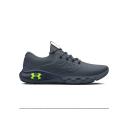 Under Armour Men's Charged Vantage 2 Running Shoes Gray 12.5