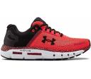 Under Armour Men's HOVR Infinite 2 Running Shoes Red 8