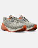 Under Armour Men's HOVR Machina 3 Clone Running Shoes Green 11