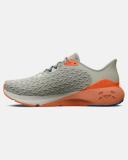 Under Armour Men's HOVR Machina 3 Clone Running Shoes Green 12
