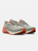 Under Armour Men's HOVR Machina 3 Clone Running Shoes Green 9