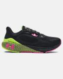 Under Armour Men's HOVR Machina 3 Running Shoes Black 12.5