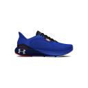 Under Armour Men's HOVR Machina 3 Running Shoes Blue 8