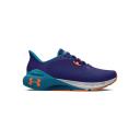 Under Armour Men's HOVR Machina 3 Running Shoes Blue 8