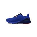 Under Armour Men's HOVR Machina 3 Running Shoes Blue 9