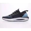 Under Armour Men's HOVR Phantom 2 IntelliKnit Running Shoes Black 11
