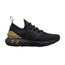 Under Armour Men's HOVR Phantom 2 IntelliKnit Running Shoes - Gray, 8.5