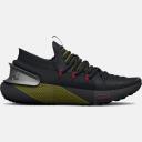 Under Armour Men's HOVR Phantom 3 Metallic Running Shoes Black 7