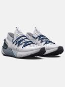 Under Armour Men's HOVR Phantom 3 Reflect Running Shoes White 13