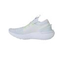 Under Armour Men's HOVR Phantom 3 Running Shoes Gray 12