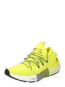 Under Armour Men's HOVR Phantom 3 Running Shoes Yellow 8.5