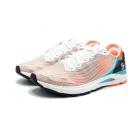 Under Armour Men's HOVR Sonic 6 Breeze Running Shoes White 12